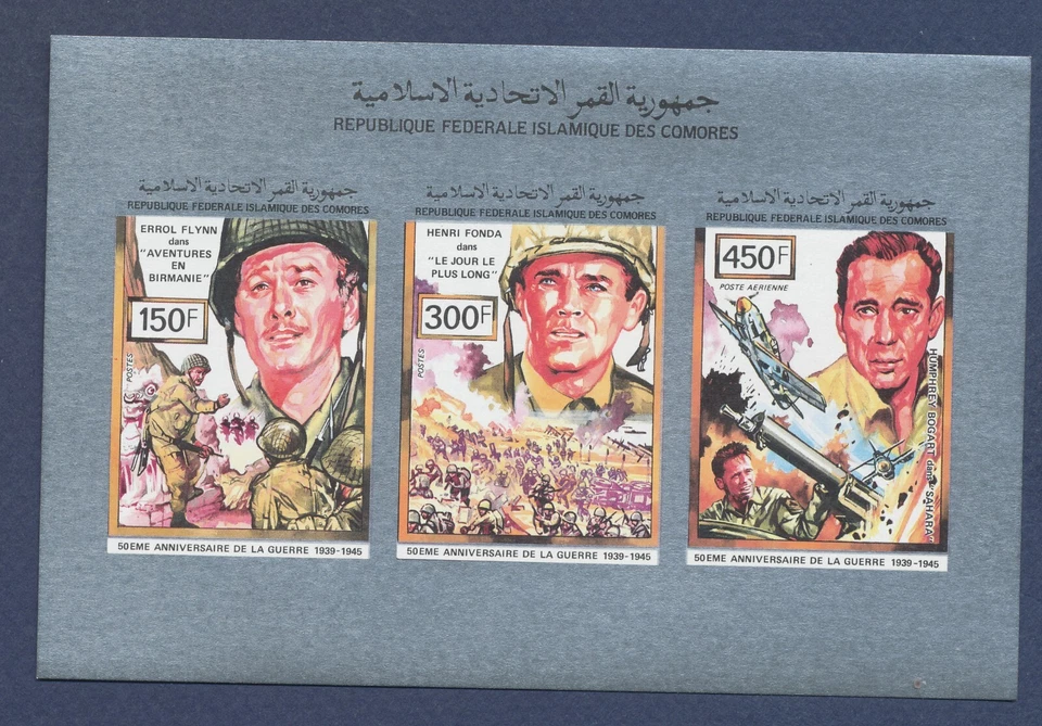 COMORO ISLANDS - Scott 760-762a -  MNH imperf S/S - Bogart, Flynn, Fonda WWII -b - Image 1 of 1