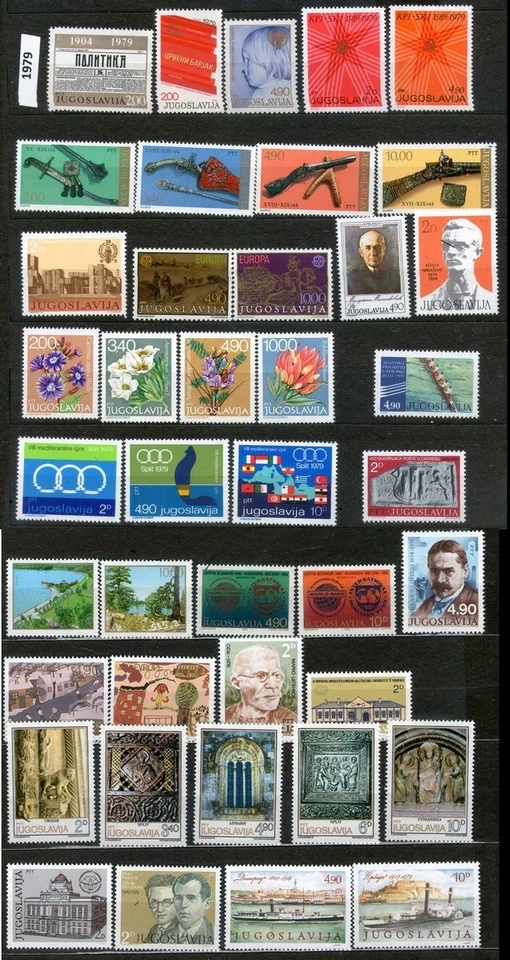 YUGOSLAVIA 1979 - COMPLETO MNH Foto 1 de 1