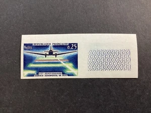 ICOLLECTZONE France 1089 margin imperf XF NH aviation - Picture 1 of 2