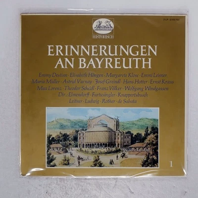 VARIOUS ARTISTS MEMORIES OF BAY HELIODOR 2548708 Germany 2LP - Image 1 of 2