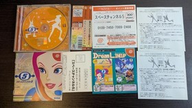 Space Channel 5 Dreamcast NTSC-J Japan Complete CIB Flyer Included