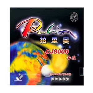 Raqueta de tenis de mesa Palio CJ8000 goma ping pong goma 2,2 mm/36-38° - Imagen 1 de 4