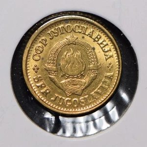 Yugoslavia 1981 5 Para 901057 combine shipping - Picture 1 of 2