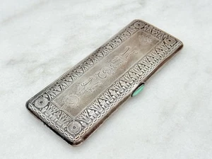 Graviertes Sterling Silber Zigarettenetui. Egyptian Revival Design R. BLACKINTON - Bild 1 von 7