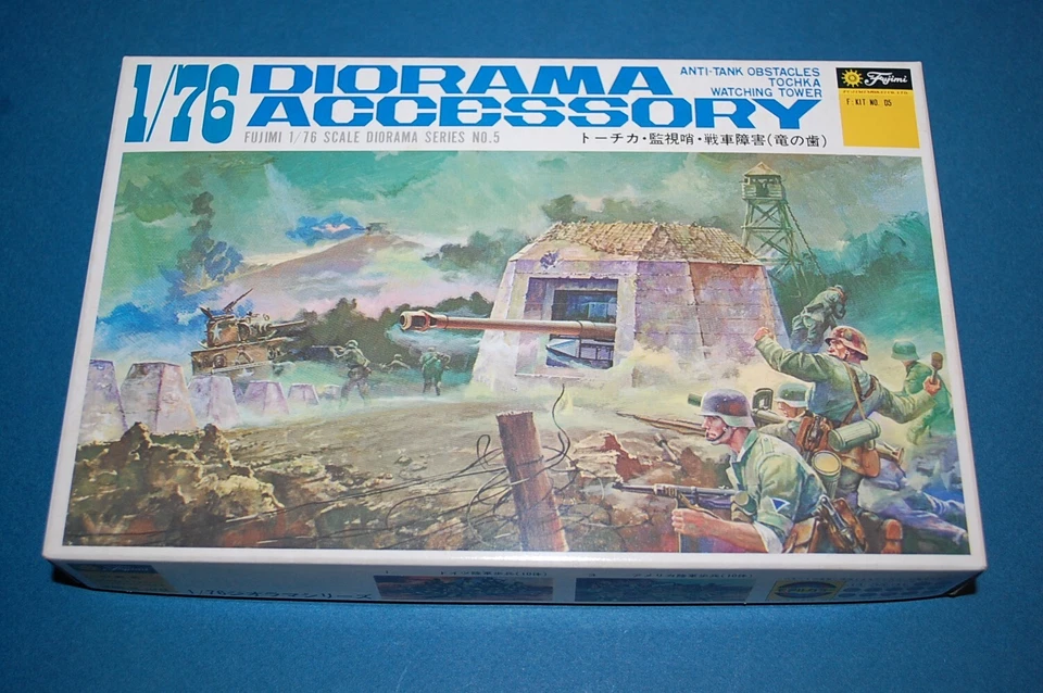 Fujimi 05 - Diorama Accessory scala 1/76 - Immagine 1 di 1