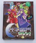 Queen Fighters 2000 / Gal Fighters - Nintendo Gameboy Color GBC Vast Fame V.Fame