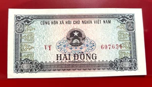 Billete de banco Dong Vietnam 1980 sin circular - Imagen 1 de 2