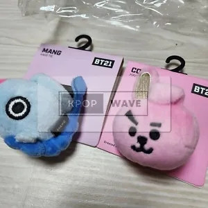BTS BT21 MANG COOKY Face Plush Hair Tie Bundle KC marked with Hologram Sticker - Picture 1 of 2