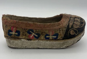 Antique Chinese Lotus Shoe Boots Bound Feet Single Decorative Colorful ( READ) - Picture 1 of 11