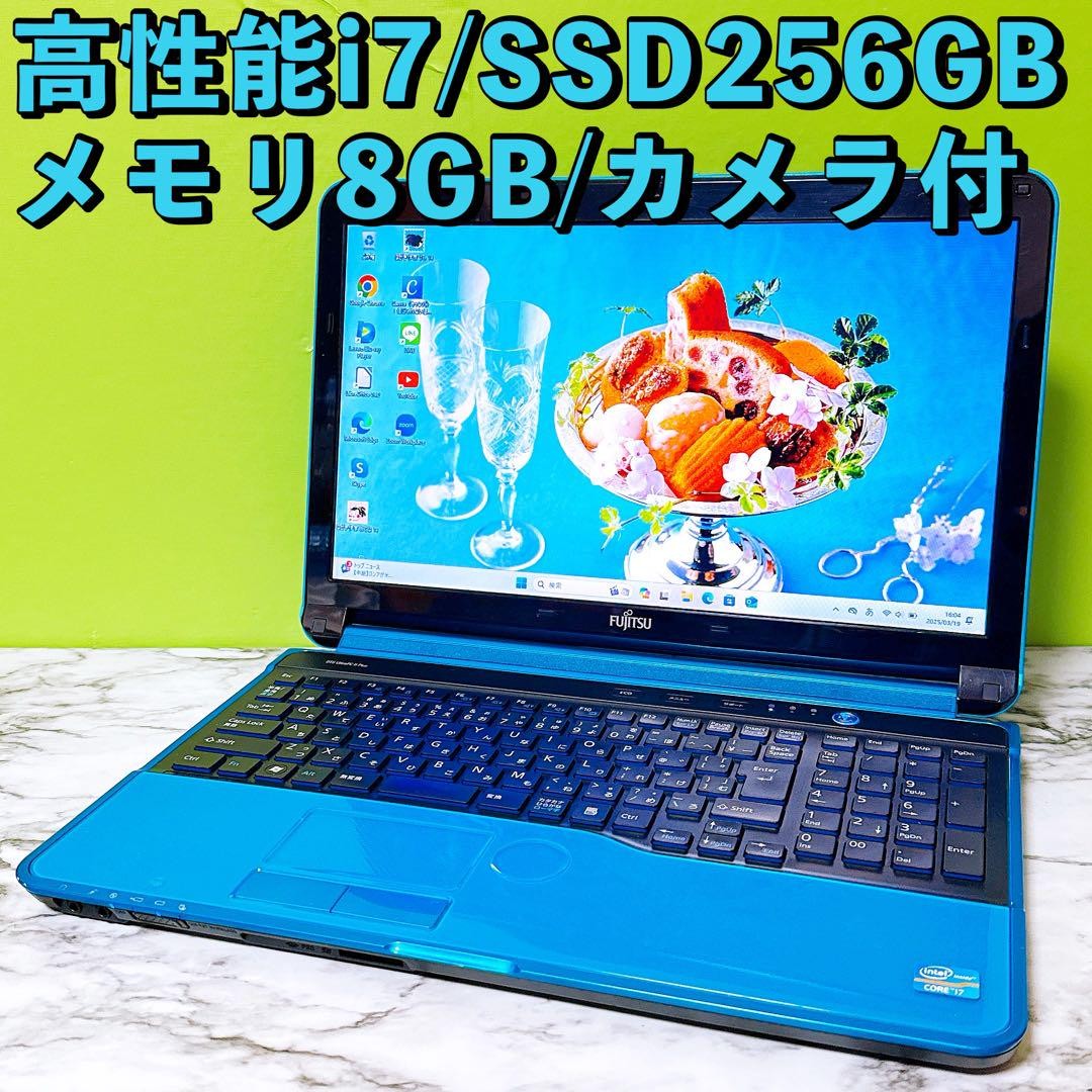 Fujitsu Windows 7 PC Laptops & Netbooks for sale | eBay Fujitsu Windows 7 PC Laptops & Netbooks for sale | eBay