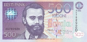 ESTLAND EESTI PANK 500 KROONI JAHR 1996 PICK P81a UNC - FDS - Bild 1 von 2