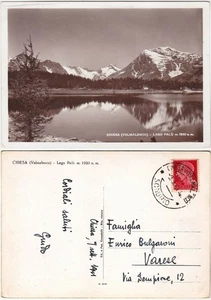 CHIESA VALMALENCO - SONDRIO - LAGO PALU' - VIAGG. 1941 -30308- - Picture 1 of 1