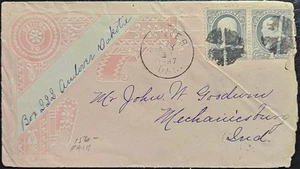 Andover (South) Dakota Territory Illustrated (2) 1c Banknote 1887 Day County Sk - Picture 1 of 2