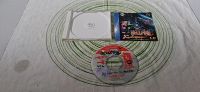 Hellfire S Pc engine cdrom - Immagine 1 di 4
