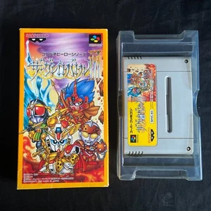 The Great Battle 3 III Nintendo Super Famicom SFC - CIB - Picture 1 of 6