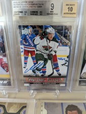 2015-16 upper deck young guns buyback auto Mikael Granlund Rookie Card /64