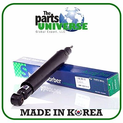 Amortecedor traseiro Daewoo Cielo Lanos (conjunto de 2 unidades) - Imagem 1 de 4