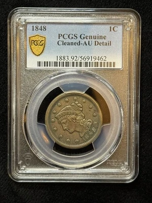 1848 Braided Hair Large Cent 1c Cleared AU Details - Image 1 of 3