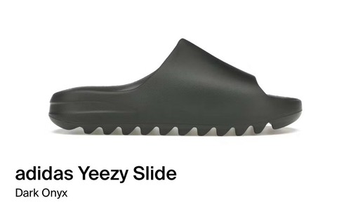 1D5103 Adidas Yeezy Slide 11 Uomo Onice Scuro Ye Kanye West