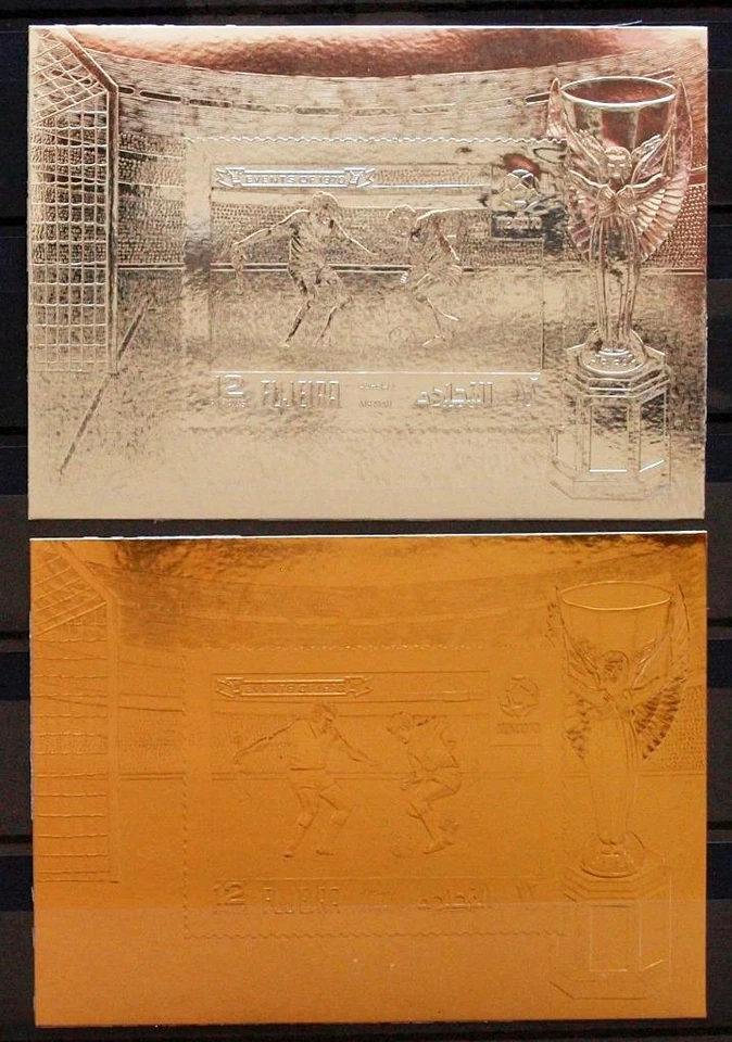 FUJEIRAH 1970 SOCCER, Superb MNH/** Gold + Silver Sheets, Football,Calcio,Mexico - Image 1 of 1