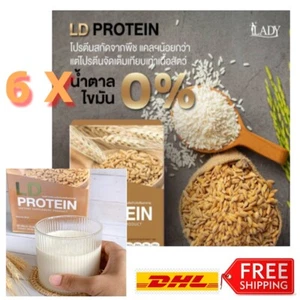 6Boxes LD Protein Instant Dietary Supplement Weight Loss 0% Fat Sugar Halal - Picture 1 of 12