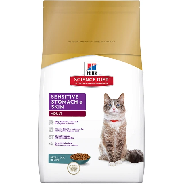 Hill's Science Diet Dry Cat Food Sensitive Stomach & Skin, Adult Chicken - 3.5lb