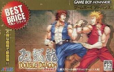 Gba Software Best Price Shuanglong Double Dragon Advance