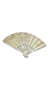 Vintage 11.5" Phoenix Immortal Sun Bird Solid Brass Oriental Style Fan - Picture 1 of 7