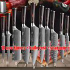 12pcs Stainless Steel Knives Ultra Sharp Japanese Knives for Professional Chefs