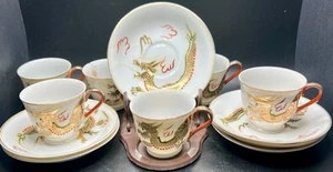 Vintage japanische Kutani Dragonware 4 Teetassen & 6 Untertassen - Bild 1 von 7