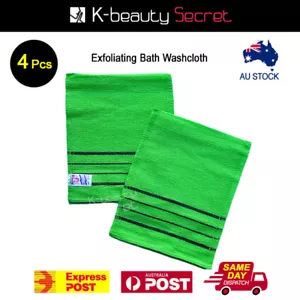 Korean Style Italy Towel Exfoliating Bath Washcloth Viscose Scrub Bath Mitten - Picture 1 of 2