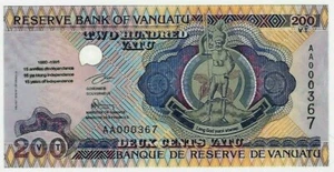 VANUATU 200 VATU P-9 1995 Commemorative 15th Anny Malenesian UNC MONEY BANK NOTE - Picture 1 of 2
