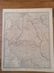 MAP OF RUSSIA IN EUROPE PART V FROM MAPS MODERN & ANCIENT / 1852 - Picture 1 of 2