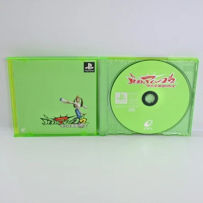 BUST A MOVE 2 Dance Tengoku Mix PS1 Playstation For JP System 2218 p1 - Image 1 of 4