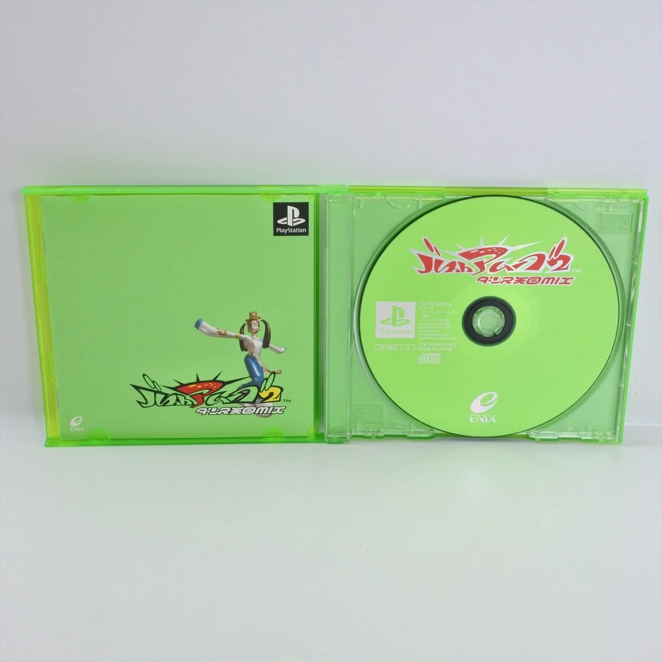 BUST A MOVE 2 Dance Tengoku Mix PS1 Playstation For JP System 2218 p1 - Image 1 of 4