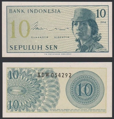 Indonesia 10 sen 1964 Volunteers Female Soldier P92 UNC Replacement Prefix XDW - Image 1 of 4