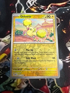 Oricorio 067/182 Sv04: Paradox Rift Reverse Holo - Picture 1 of 2