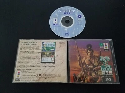 Import Panasonic 3DO Nobunaga no Yabou Haouden Japan Japanese US SELLER Ambition - Image 1 of 2