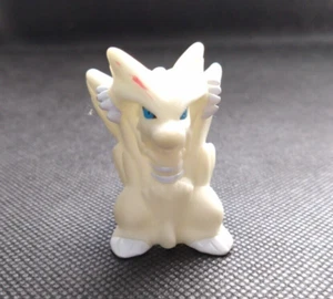 Reshiram Pokemon Finger Puppet Figura Nintendo Bandai De Japón - Imagen 1 de 5