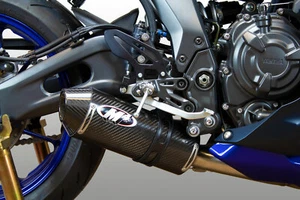 M4 Exhaust Full System with Carbon Canister for 2021-2025 Yamaha R7 YA6814 - Picture 1 of 6