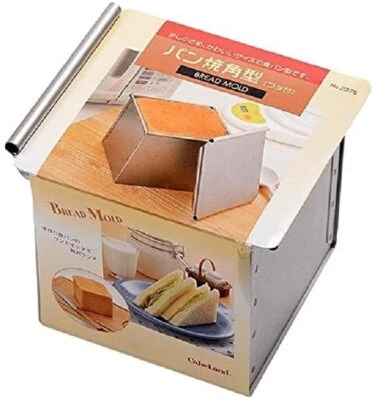 Molde para pan TIGERCROWN con tapa cuadrada 2375 Foto 1 de 4