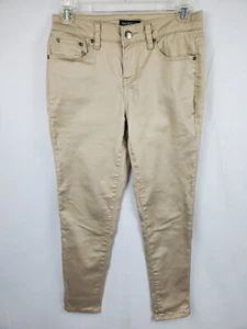 Needle & Cloth Skinny Ankle Women's Jeans Beige Size 4P - Picture 1 of 3