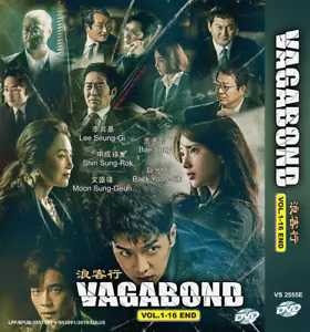 KOREANISCHES DRAMA VAGABOND KOMPLETTE TV-SERIE Vol.1-16 Ende DVD ENGLISCH SUB + KOSTENLOSER ANIME - Bild 1 von 5