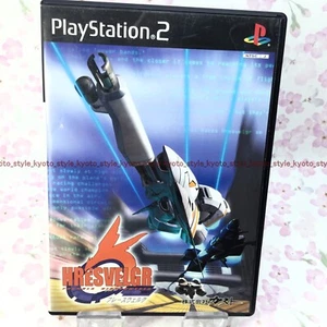 USED PS2 PlayStation 2 hrasvelgr 30159 JAPAN IMPORT - Picture 1 of 3