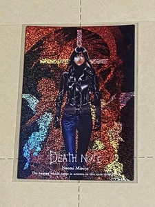 DEATH NOTE NAOMI MISAWA TRADING CARDS - Bild 1 von 6