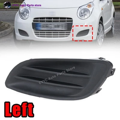 Left Fog Light Lamp Trim Cover Frame Grille For Suzuki Alto 2009-2012 - Image 1 of 4