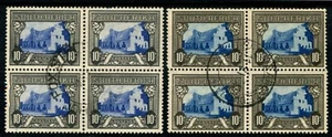 SOUTH WEST AFRICA 1931 TO 20/- SG74/85 USED - Picture 1 of 1