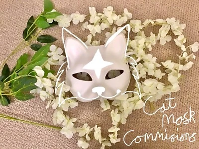 Felted Cat Mask commissions , made to order, extras - (muzzles, longer ears etc) - Image 1 of 3