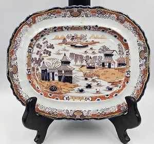 English Real Iron-Stone China Imari Pattern Platter Made In England Antique - Picture 1 of 14