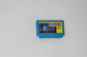 Hector '87 (JPN) Famicom (Region Locked)